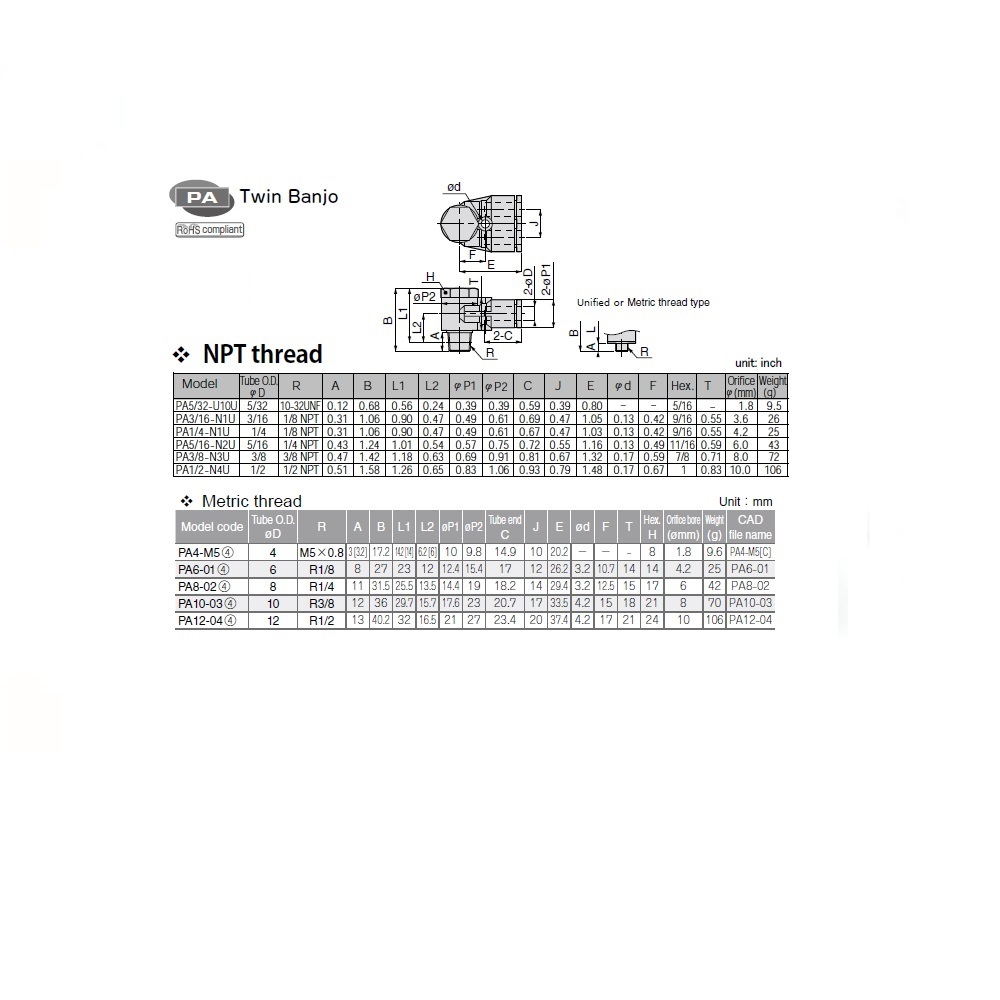 PA1/2-N4U PISCO PLASTIC PUSH-IN FITTING<BR>1/2" TUBE X 1/2" NPT MALE UNIVERSAL BRANCH ELBOW