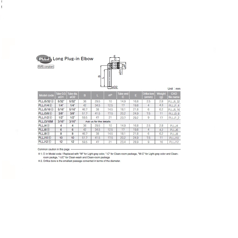 PLLJ5/16 PISCO PLASTIC PUSH-IN FITTING<BR>5/16" TUBE X 5/16" PLUG-IN EXT ELBOW