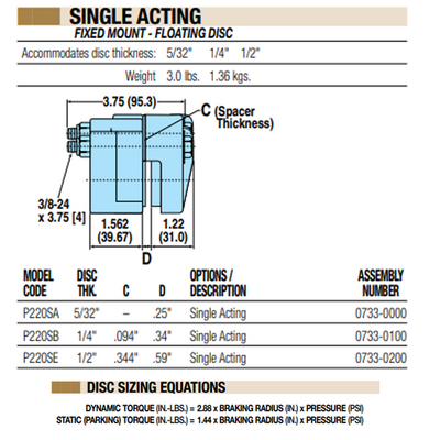 07220002 TOLOMATIC PNEUMATIC CALIPER BRAKE - SINGLE ACTING, FIXED MOUNT - FLOATING DISC, 3/8" THICK (P20SL)