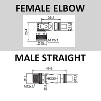 CBO12.4-2.33-C12.4/P ELCO DOUBLE ENDED PATCH CABLE, 4 PIN M12 F/M ELB/STR 2M PUR YELLOW 22 AWG
